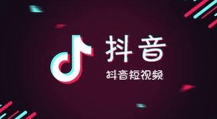 赚钱项目-如何利用知乎抖音网络引流赚钱