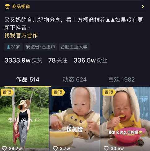 引流方法解密