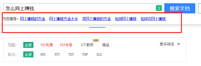 批量放大操作