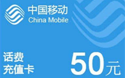 利用点卡回收赚取差价1小时50起