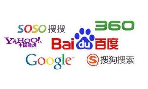 网站广告流量前景