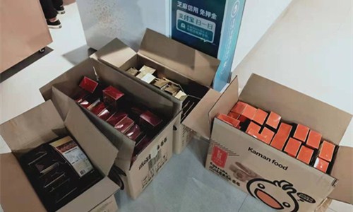 套路解密:利用微信薅羊毛技术月入破百万
