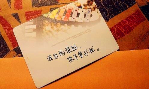 一雅典娜的赚钱方法