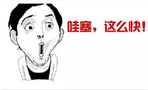 一网络平台是怎么赚钱的