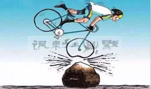 二计步赚钱吗