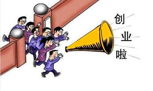 二下载试玩赚钱软件app