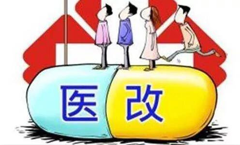 二如何养蜂