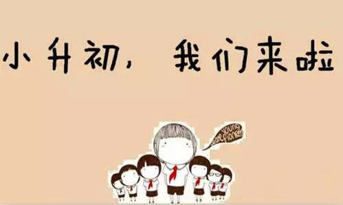 一倩女 赚钱