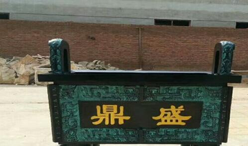 二易企秀的官方网站
