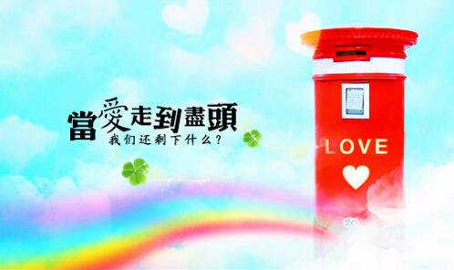 二做什么赚钱