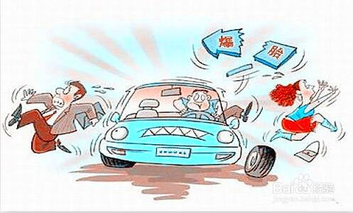 一什么是陌陌聊天赚钱