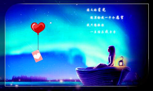 二率土之滨军费奖励制度