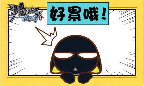 一美团商家怎么赚钱