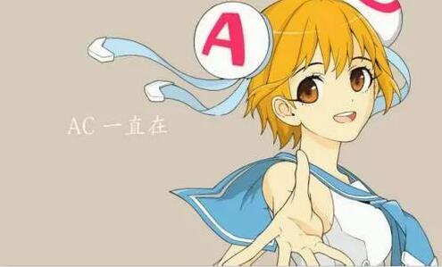二哪里有卖鸭子的
