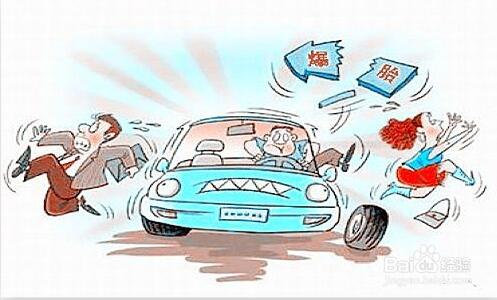 二玩什么游戏可以挣钱