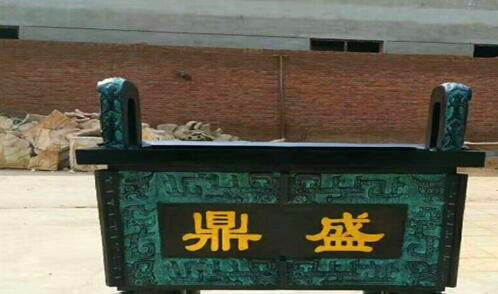 一禁抢群群主能赚钱吗