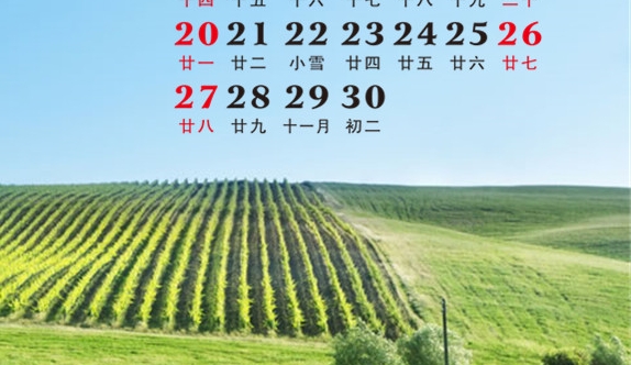 腾讯视频自媒体怎么赚钱