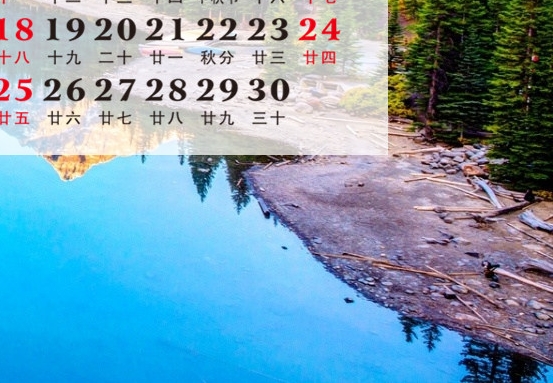 疫情期间做什么比较赚钱