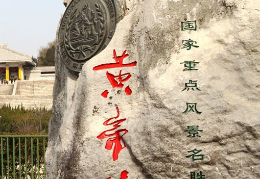 中国最赚钱的行业是什么
