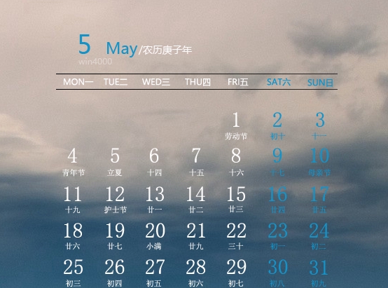 在西宁创业做什么好