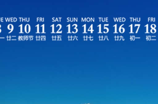 种植甘蔗一年收几次