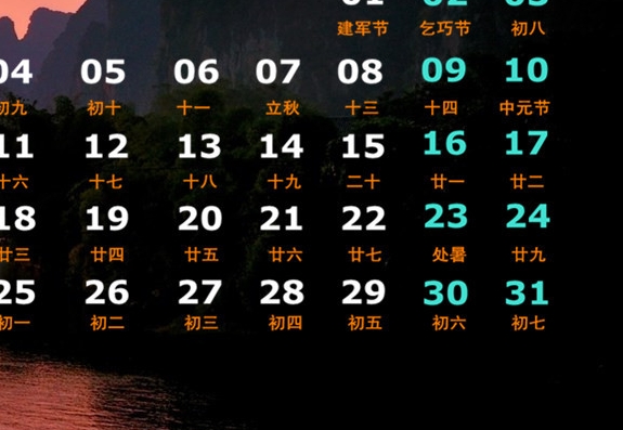 杭州摆摊赚钱项目
