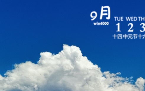 怎么样玩好抖音短视频赚钱方法
