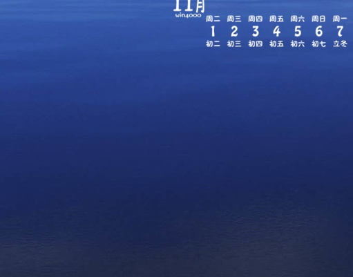 文案感想