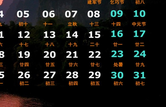 警察公关的成功案例
