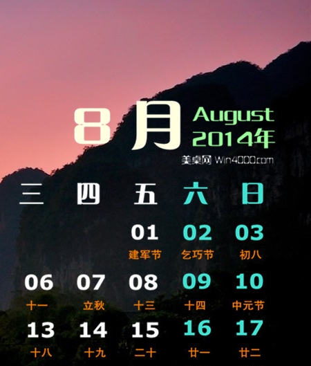 在班里赚钱方法大全