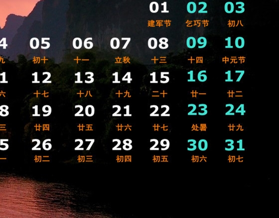 免费全自动挂机赚钱