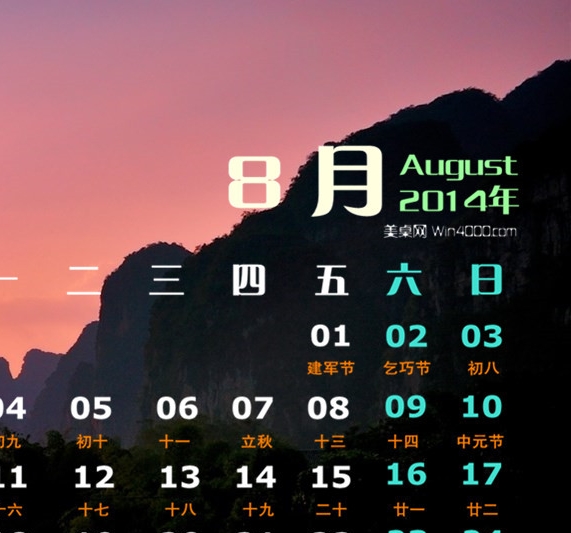 做什么项目能赚钱