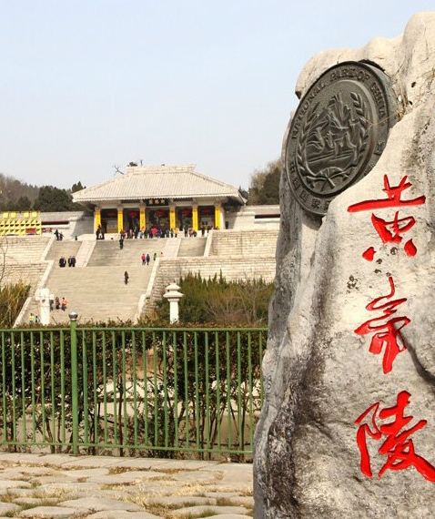 走路赚钱下载