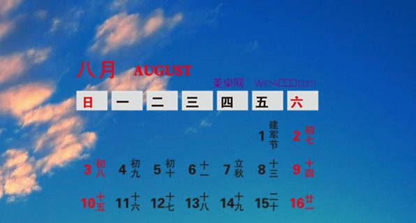 刷视频赚钱软件大全