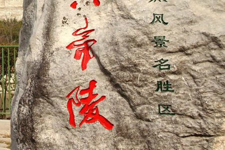 影视推广赚钱项目推荐
