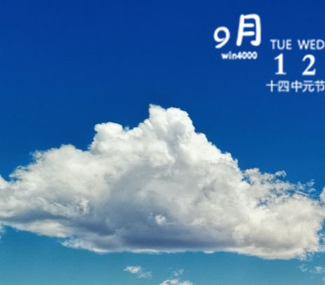 配音赚钱的软件一单一结