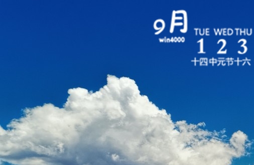 拍视频最好的手机是哪一款