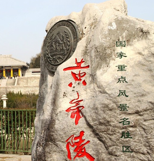 快速赚钱的方法
