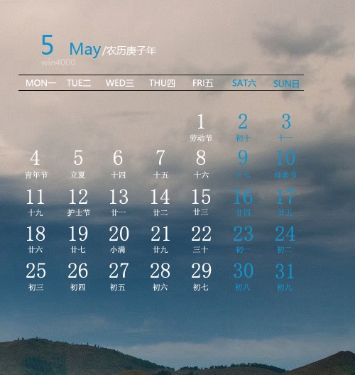 刷抖音赚钱的诈骗案例
