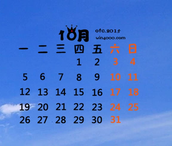 试玩网页游戏赚钱是真的吗