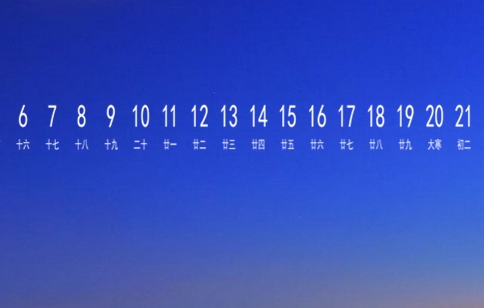 养羊赚钱吗