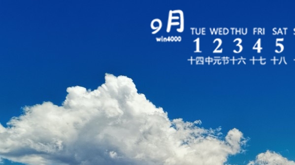 学生做什么项目赚钱