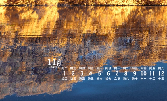 php开源项目赚钱多吗