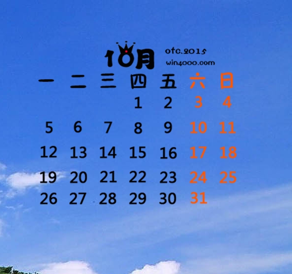 代账赚钱方法大全视频