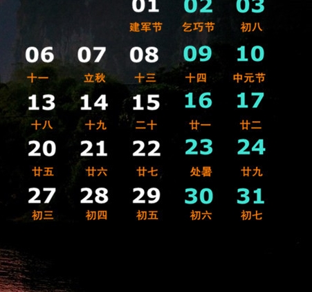 违法赚钱案例