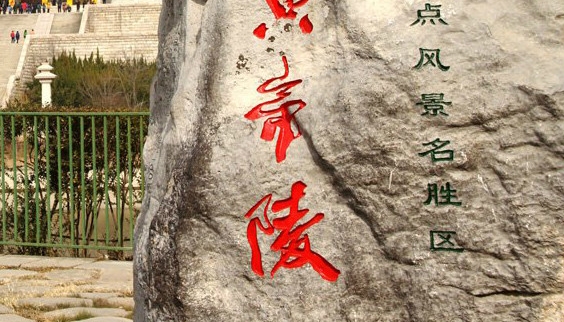 赚钱心得感言600字
