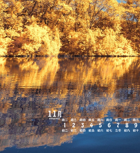 微淘赚钱案例