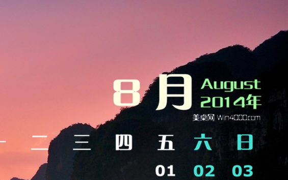 加盟连锁店有哪些项目