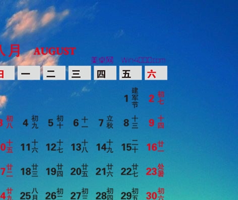 网上小投资赚钱项目