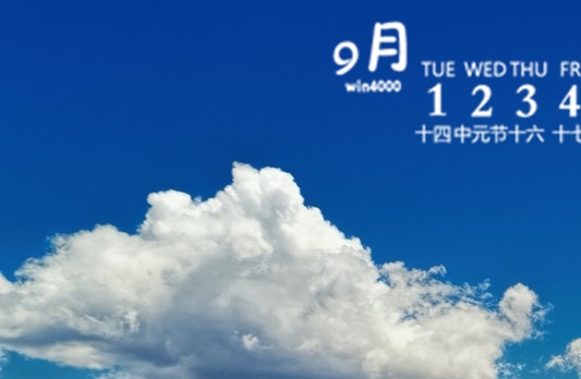 信息差赚钱案例